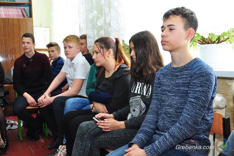 У Гребінці презентували книгу про вияви людяності