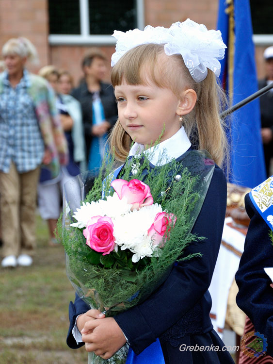 День знань 2017