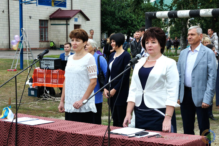 День знань 2017