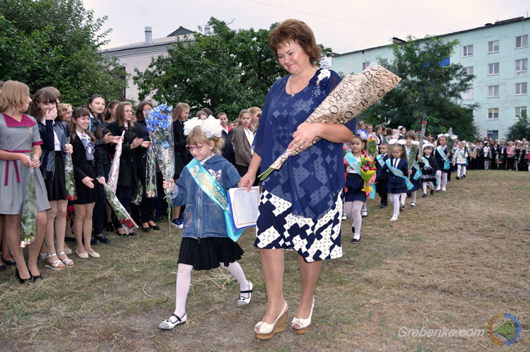 День знань 2017