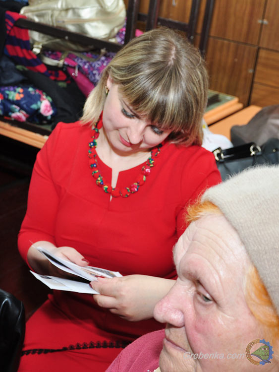 У Гребінці презентували книгу про вияви людяності