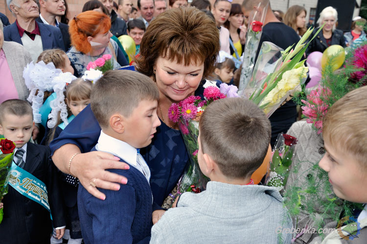 День знань 2017