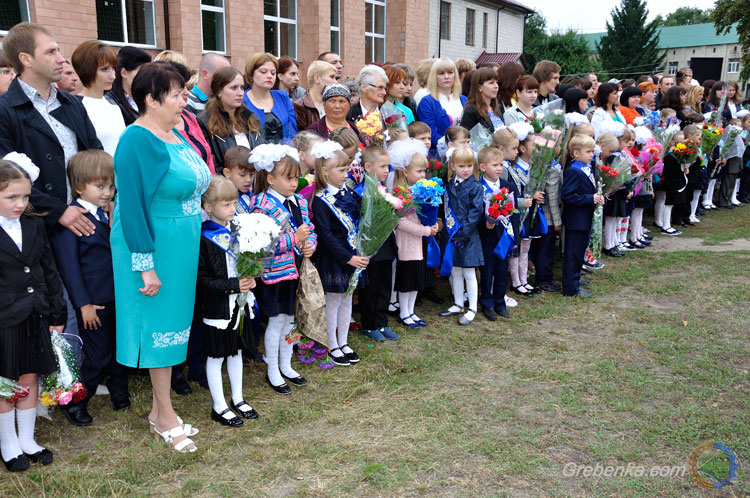 День знань 2017