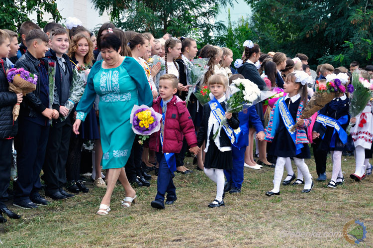 День знань 2017