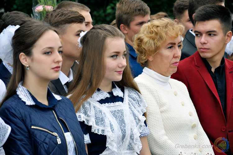 День знань 2017