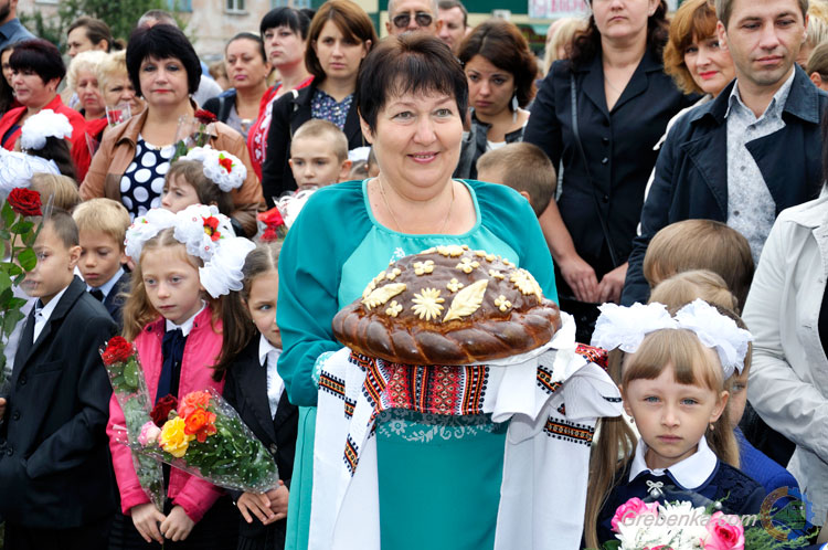 День знань 2017