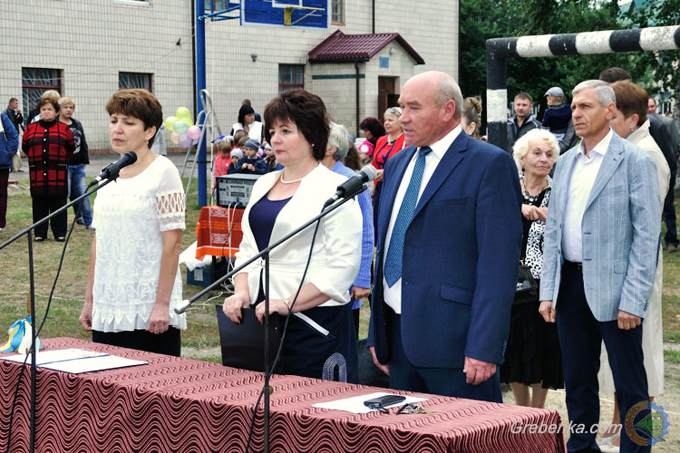 День знань 2017