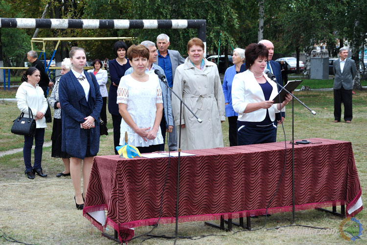 День знань 2017