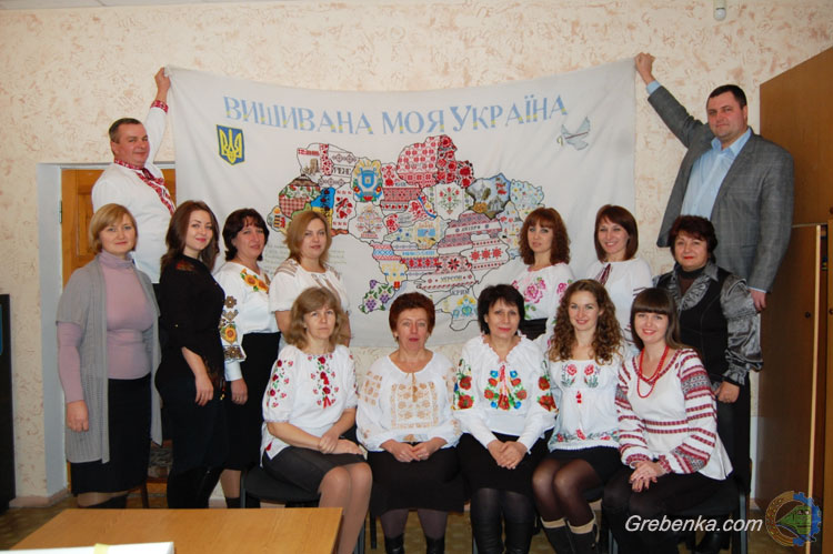 Акція «Вишивана моя Україна»