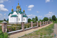 Свято-Миколаївський храм Української Православної