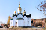 Свято-Миколаївський храм УПЦ Київського Патріархату