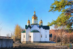 Свято-Миколаївський храм УПЦ Київський Патріархат
