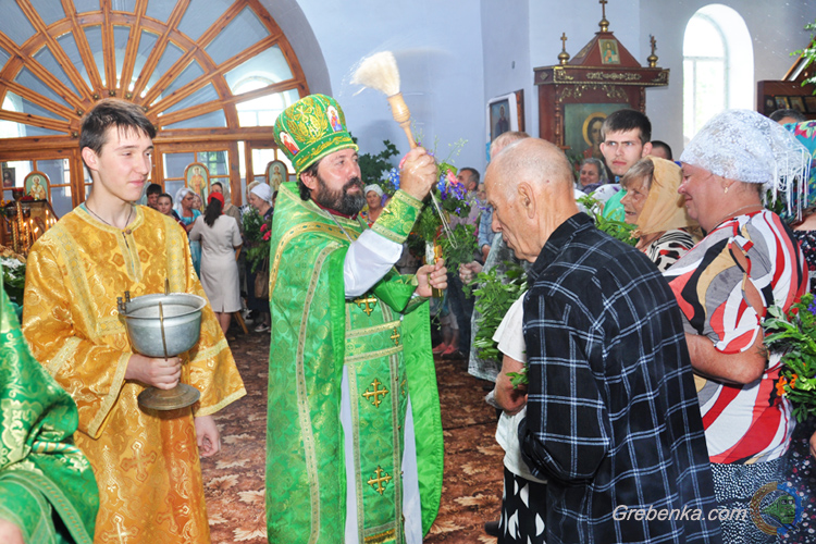 День Святої Трійці