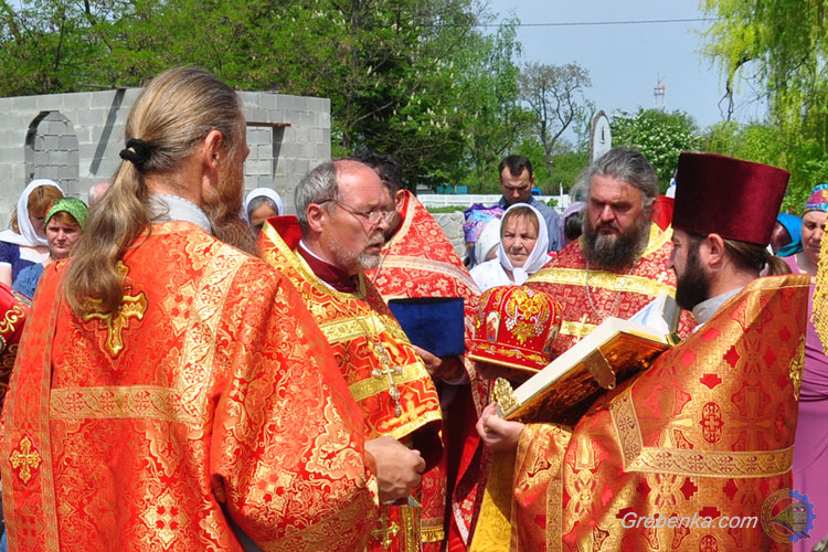 Престольне свято