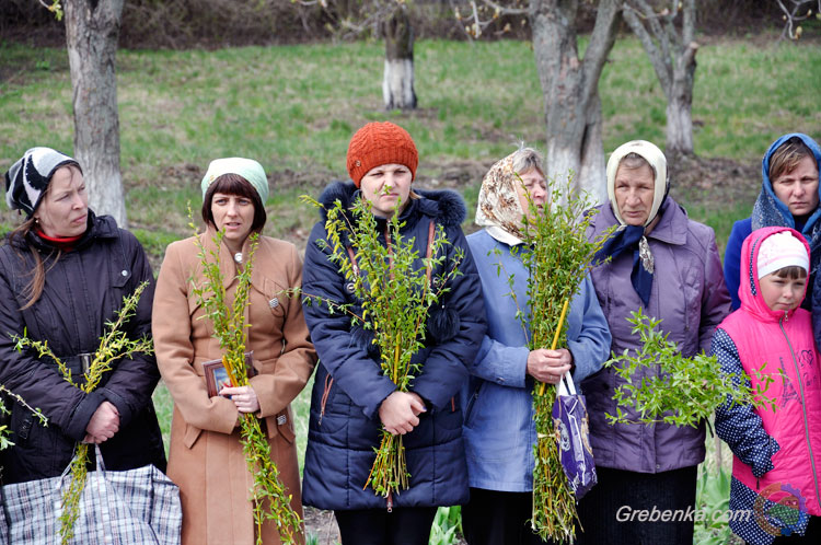 Вербна неділя