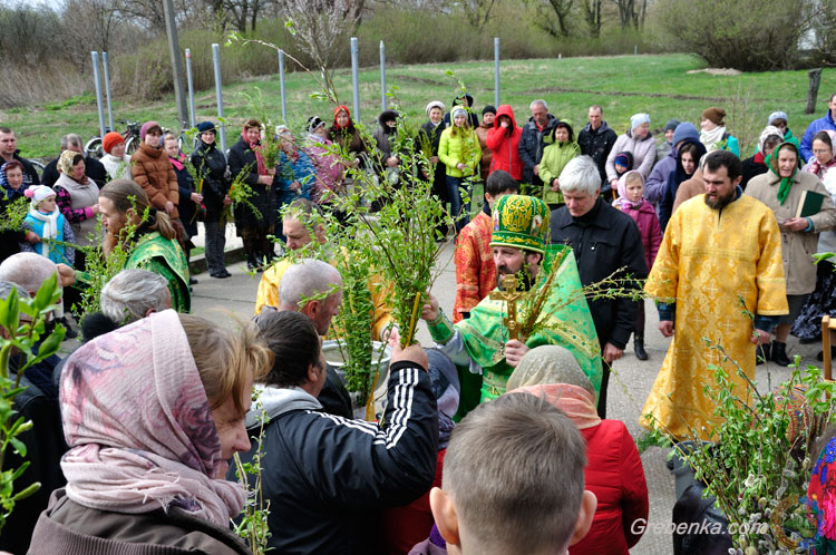 Вербна неділя