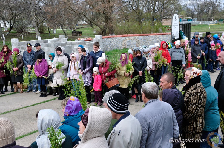 Вербна неділя