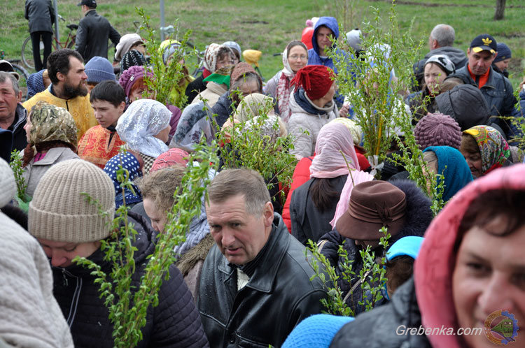 Вербна неділя