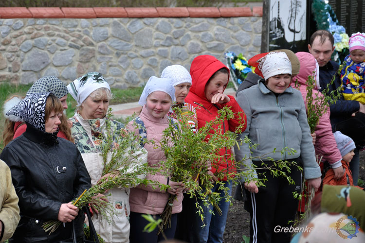 Вербна неділя
