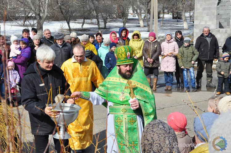 Вербна неділя