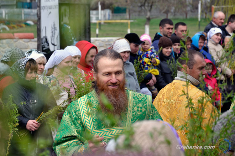 Вербна неділя