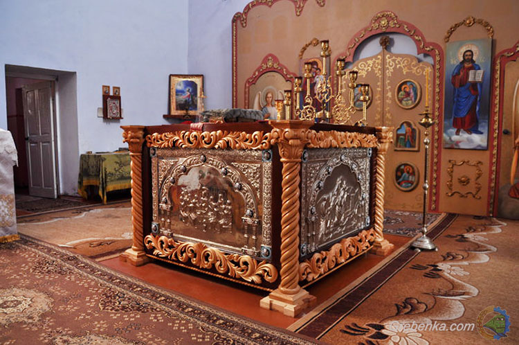 Храм Святого Георгія Побідоносця