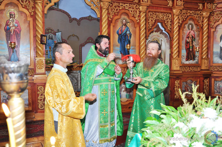 День Святої Трійці