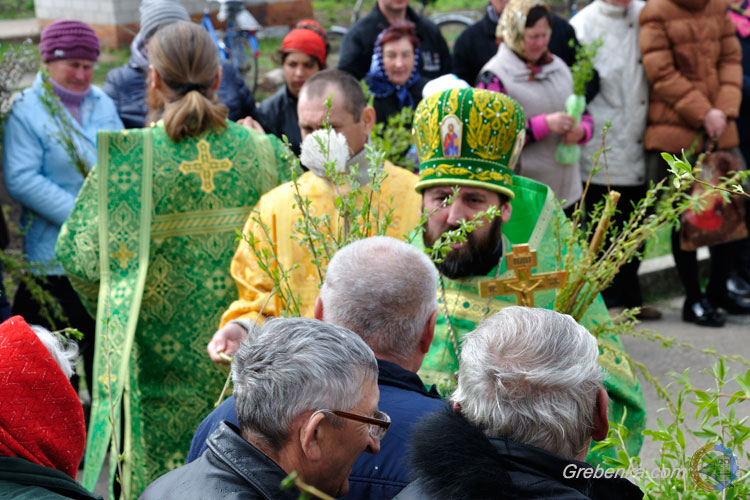 Вербна неділя