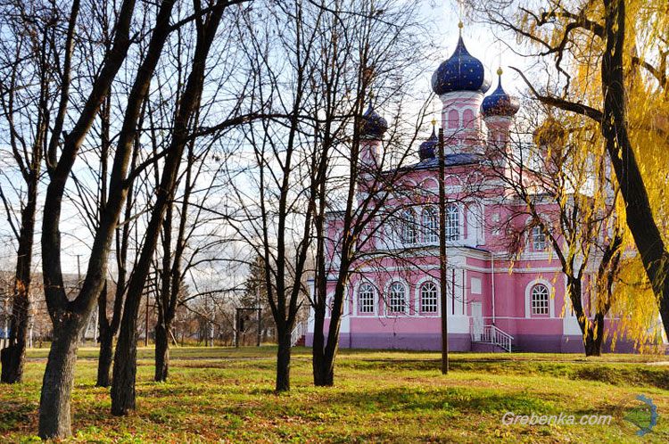 Осінній храм