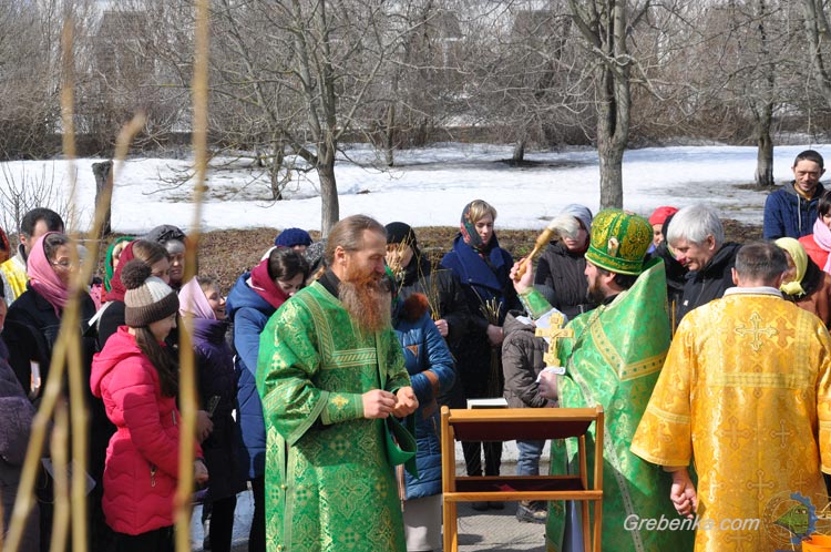 Вербна неділя