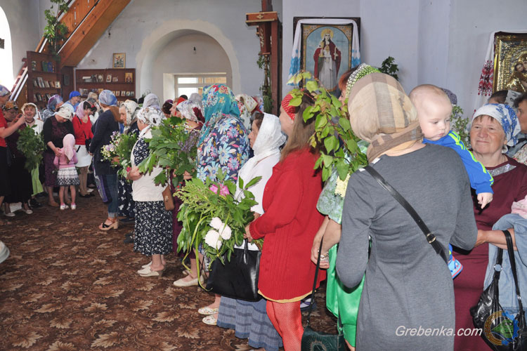 Свята Трійця