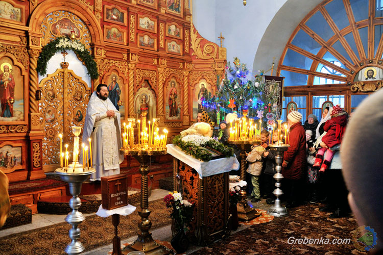 Різдво Христове 2018