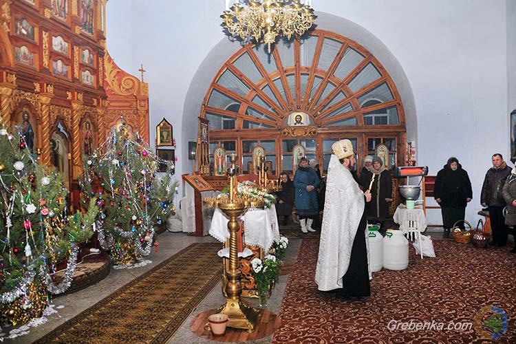 18 січня — Водохресний Святвечір