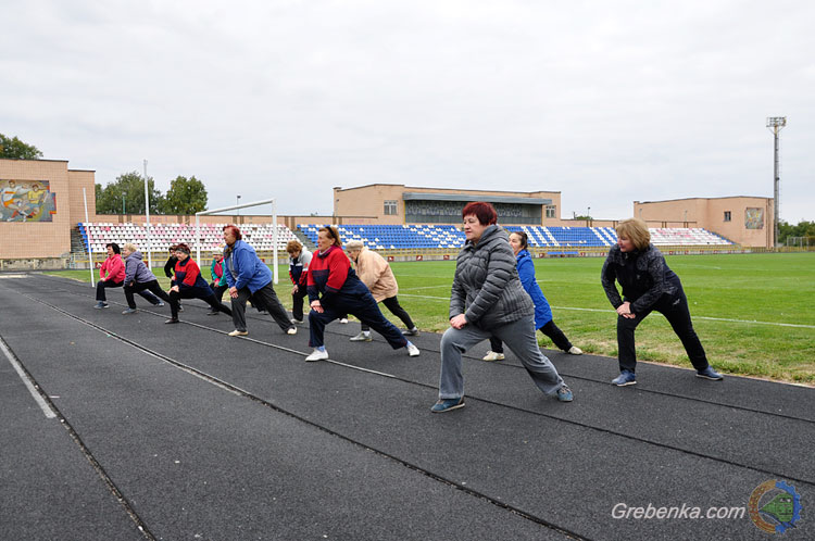 Університет третього віку