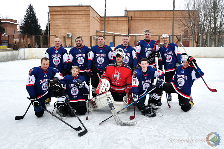 ХК "Кальвадос" (м. Полтава)