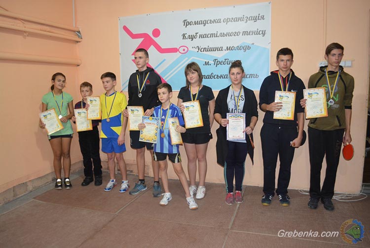 Першість району з настільного тенісу