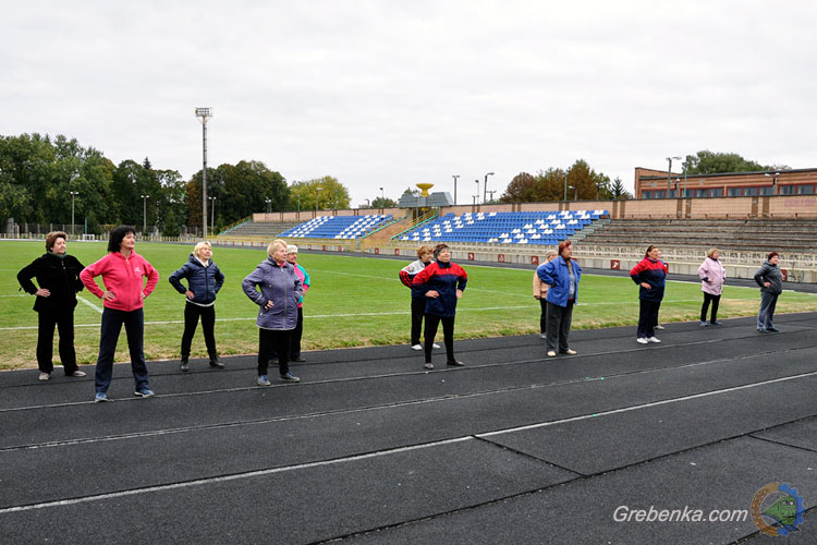 Університет третього віку