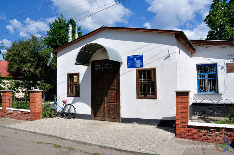 Лабораторія