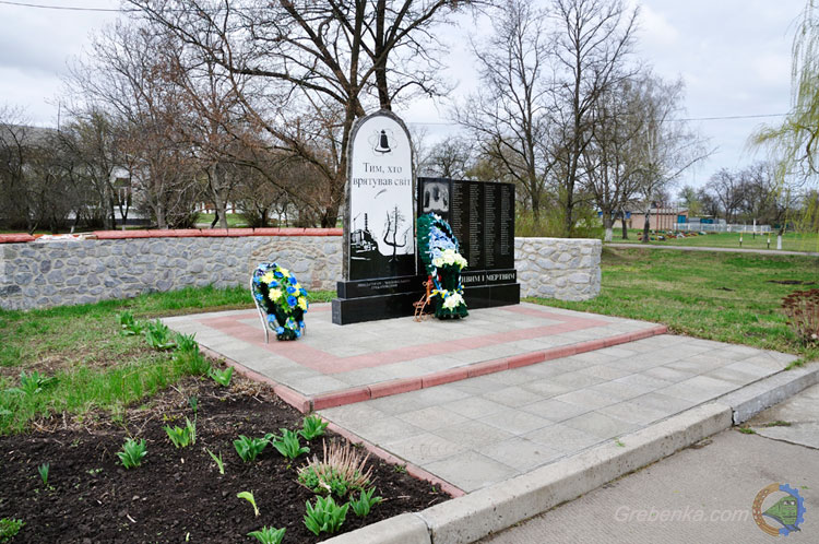 Пам'ятник ліквідаторам катастрофи на ЧАЕС