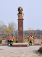 Пам'ятник Євгену Гребінці