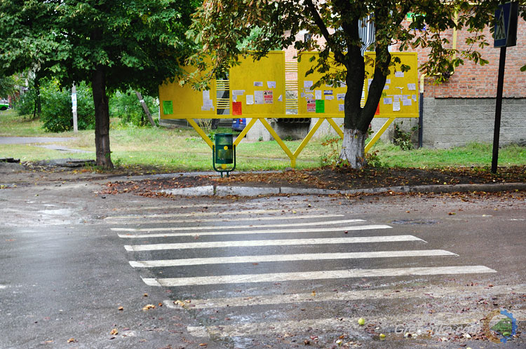 Гребінка, вул. Незалежності