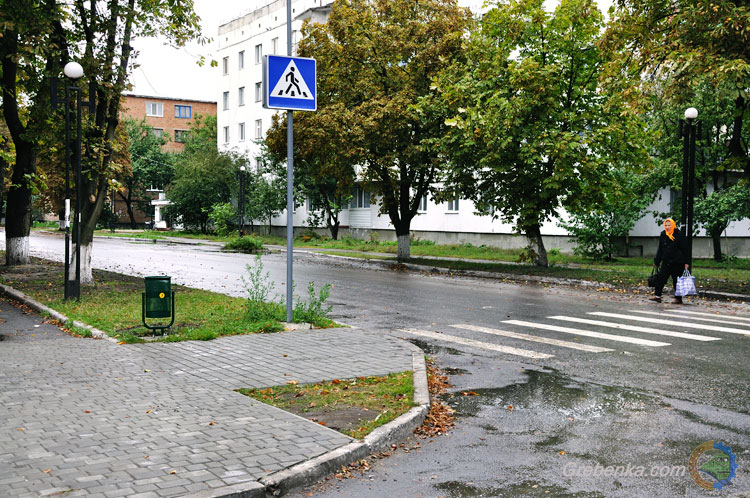 Гребінка, вул. Незалежності