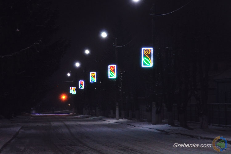 Нічна вулиця Гребінки