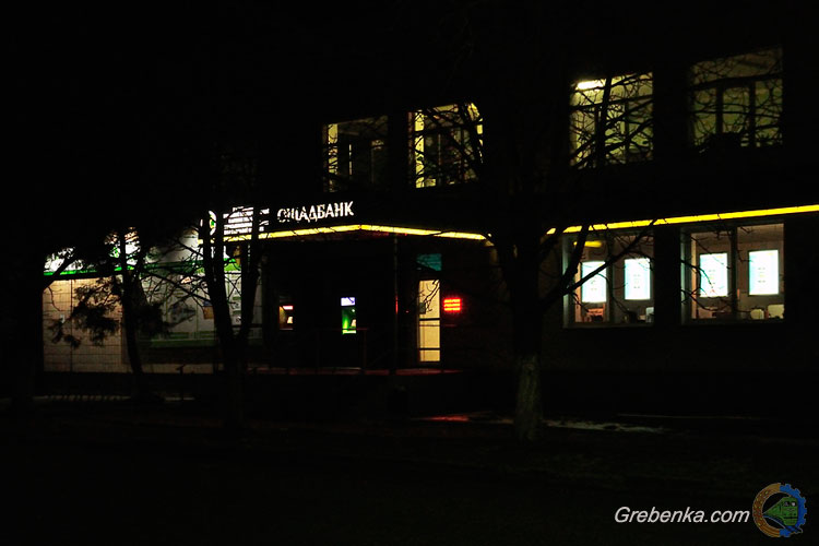 Нічна Гребінка