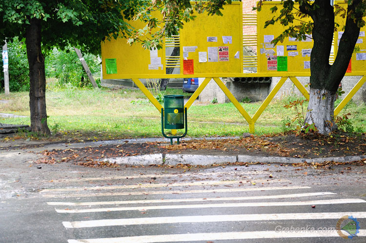 Гребінка, вул. Незалежності