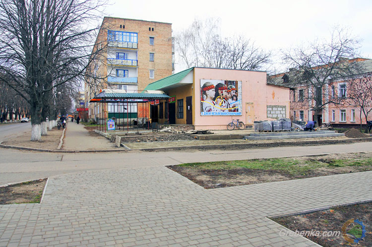 Гребінка, вул. Незалежності