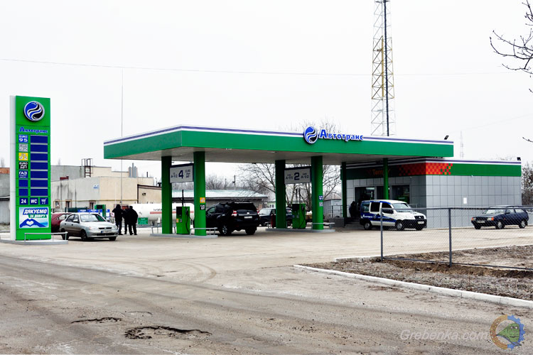 АЗС «Автотранс»