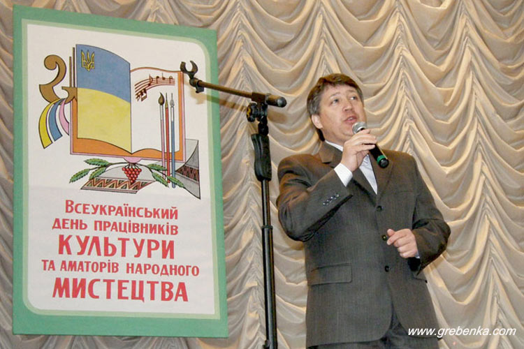 Всеукраїнський День культури та аматорів народного мистецтва - 2010