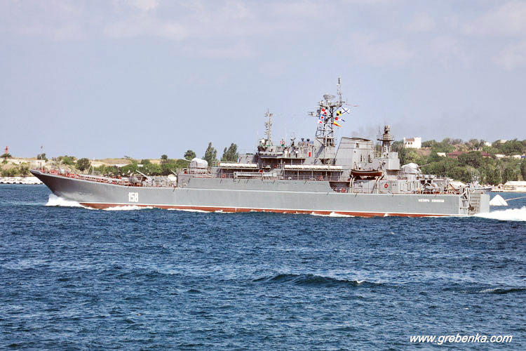 Десантний корабель "Цезар Куніков"