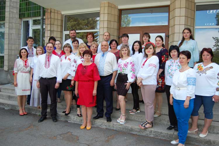 День вишиванки